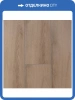 SPC Ламинат Kronparket Rigitfloor 4/43 4V 9102 Эмеральд 1220x183