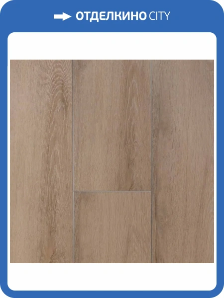 SPC Ламинат Kronparket Rigitfloor 4/43 4V 9102 Эмеральд 1220x183