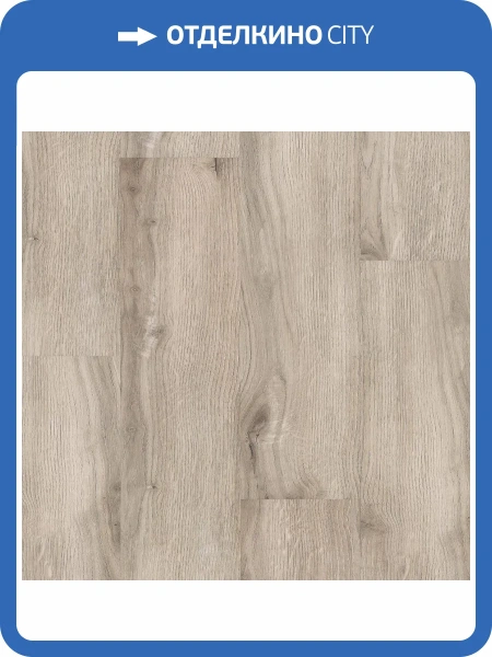 LVT Ламинат Tarkett New Age (Нью Эйдж) 2.1/32 Celtic (Сэлтик) 914.4x152.4