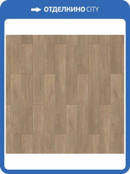 Ламинат Tarkett Dynasty (Династия) 12/33 4V 504442007 Tudor (Тюдор) 1292x159