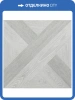 Ламинат Hessen Floor Grand 12/33 4V 9312-16 Орех Снежный 1207x402
