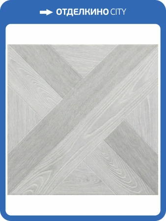 Ламинат Hessen Floor Grand 12/33 4V 9312-16 Орех Снежный 1207x402