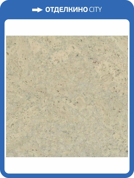 Пробковое покрытие EasyCork Толедо бланко Замковое 910x300x10