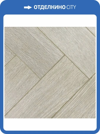 Ламинат Hessen Floor Grand Evolution 12/34 4V 103 Анегри 600x100