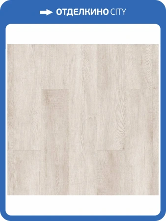 LVT Плитка Juteks Carbon 2.5/43 4V 2851 Chilly White 1219.2x184.1
