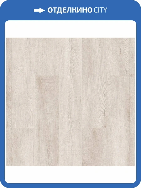 LVT Плитка Juteks Carbon 2.5/43 4V 2851 Chilly White 1219.2x184.1