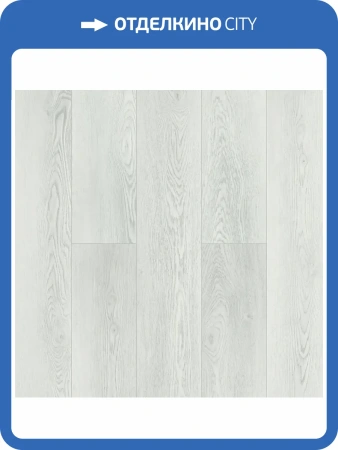LVT Ламинат Alpine Floor Grand Sequoia 5/43 4V ECO 11-1208 Дейнтри 1524x180