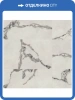 LVT Плитка Tarkett Lounge (Лаунж) 3/34 4V Empyr (Ампир) 457.2x457.2