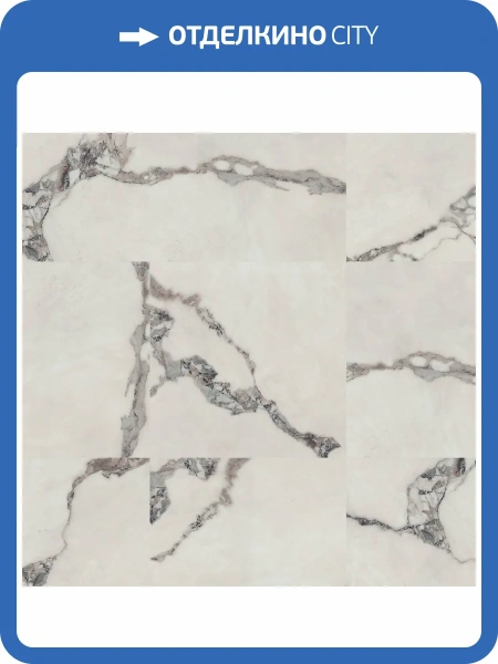 LVT Плитка Tarkett Lounge (Лаунж) 3/34 4V Empyr (Ампир) 457.2x457.2