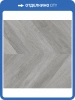 Ламинат Faus Masterpieces 8/33 S180086 Light Grey Chevron 1184x293.4