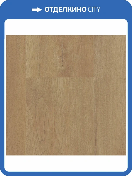 LVT Ламинат Vinilam Glue 2.5/43 4V 8891 Дуб Мерс 1228x188