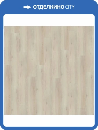 LVT Ламинат Wineo 600 Wood XL 2/41 DB189W6 Копенгаген Лофт 1505x235