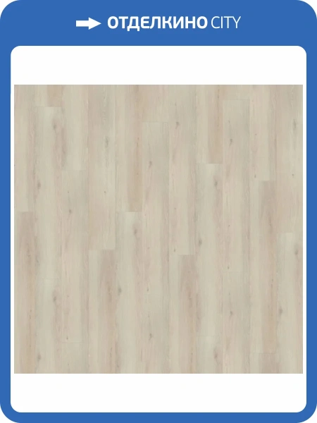 LVT Ламинат Wineo 600 Wood XL 2/41 DB189W6 Копенгаген Лофт 1505x235