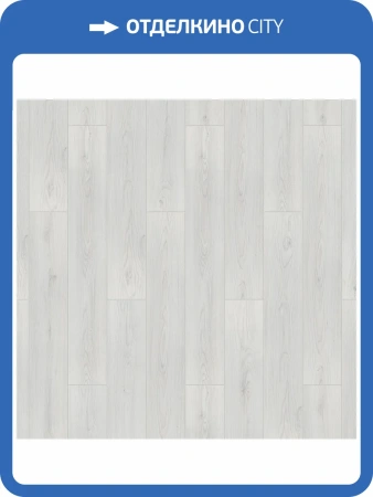 Ламинат Tarkett Navigator (Навигатор) 12/33 4V Веспуччи NL 1292x194