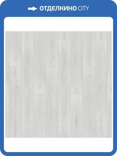 Ламинат Tarkett Navigator (Навигатор) 12/33 4V Веспуччи NL 1292x194