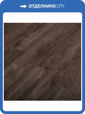 Инженерная виниловая доска Natura Original 5.5/43 4V E-037-05 Дуб Арлон 1220x180