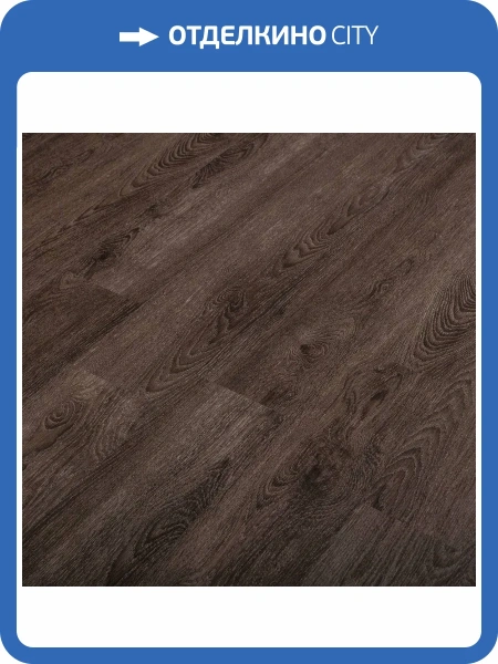 Инженерная виниловая доска Natura Original 5.5/43 4V E-037-05 Дуб Арлон 1220x180