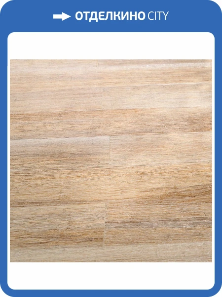 Трехслойная инженерная доска Amigo HDF 0007 Бамбук HiTech Парма 915x130x12