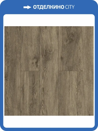 LVT Ламинат Alpine Floor Grand Sequoia 5/43 4V ECO 11-808 Венге Грей 1220x183