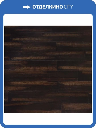 Массивный паркет Jackson Flooring Hi-Tech JF 0002 Черное Золото 915x127x14