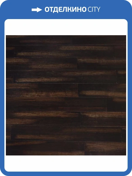 Массивный паркет Jackson Flooring Hi-Tech JF 0002 Черное Золото 915x127x14