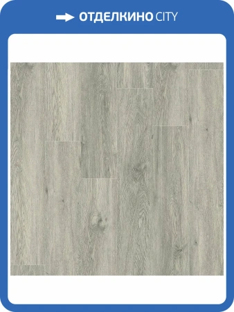 LVT Ламинат Aberhof Rhein GD 2/31 4V 1077 Galiano 1219.2x152.4