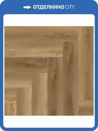 SPC Ламинат NatisSton Rubis 3.5/34 4V 5003-04 Ulriken 600x125