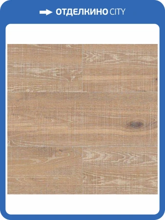 Пробковое покрытие Corkstyle Wood XL EXOTIC Japanese Oak Graggy Клеевое 1235x200x6