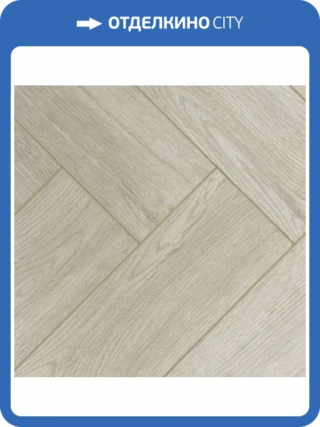 Ламинат Hessen Floor Grand Evolution 12/34 4V 44-15 Граб 600x100