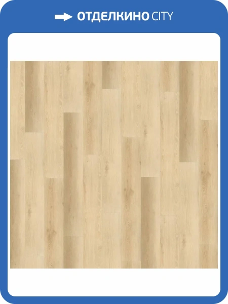 LVT Ламинат Wineo 600 Wood XL 2/41 DB191W6 Барселона Лофт 1505x235