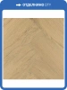 SPC Ламинат Ensten Valland Parquet 4/43 4V ECO 103-06 Венге 600x125