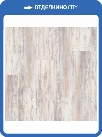 SPC Ламинат Tarkett Progressive House (Прогрессив Хаус) 4.4/34 4V 277007027 Max (Макс) NL 1220x200.8