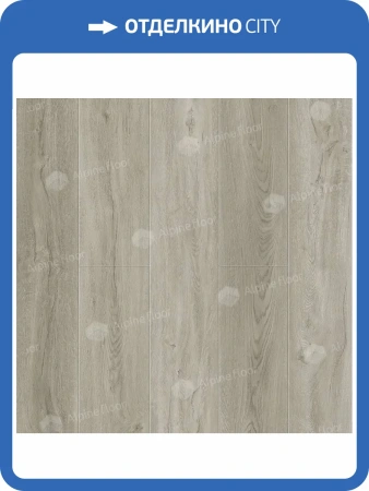 LVT Ламинат Alpine Floor Solo Plus 4/43 4V ECO 14-901 Маэстоса 1220x183