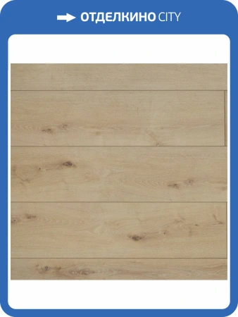 WPC Ламинат Aquafloor Realwood XL (Риалвуд ИксЭль) 8/43 4V AF8008XL 1524x228