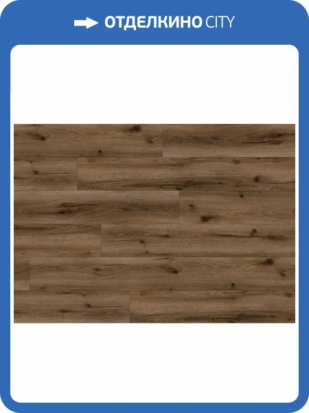 SPC Ламинат Ter Hurne Wood Edition 6/34 4V 1101240412 Perform Дуб Каир 1830x229
