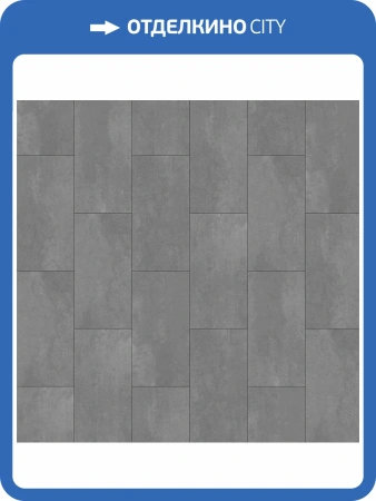 LVT Ламинат Richfloor Sound 2/34 4V SD2-03 Чилаут 609.6x304.8