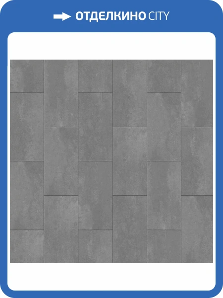 LVT Ламинат Richfloor Sound 2/34 4V SD2-03 Чилаут 609.6x304.8