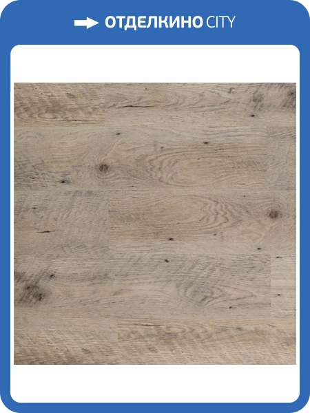 LVT Ламинат Aquafloor Nano (Нано) 3.2/43 4V AF3213N 1221x180