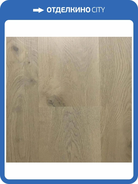 SPC Ламинат FloorAge Forest 4/43 1271 Капри 1220x184