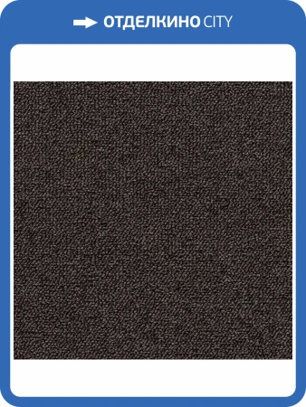 Ковровая плитка Forbo Tessera Create Space 1 1808 bistre 50x50 см