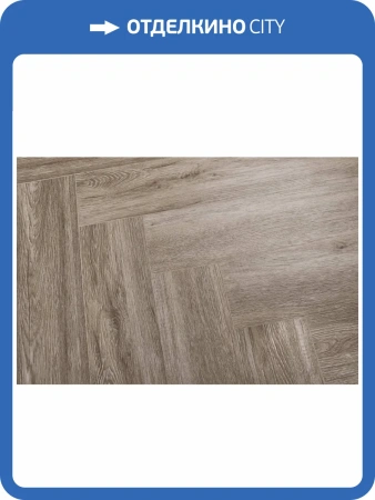 SPC Ламинат Icon Floor Purple (Перпл) 5/43 4V PL-02 UZ Дуб Корбюзье 635x127 (1.29м2)