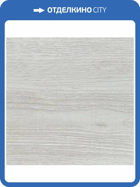 Ламинат Hessen Floor Volo 12/34 4V 91724-16 Дуб Сантана 1217x145