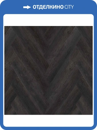 SPC Ламинат Kastamonu Craft Core Wood Parphir (Древесный Парфир) 6.5/43 4V CC021 Скальный дуб 625x125
