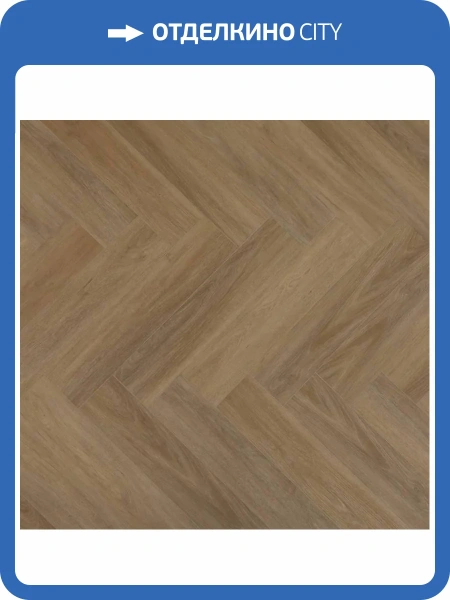 SPC Ламинат Lamiwood Venezia 5/43 4V 214 Дуб Мурано 615x128