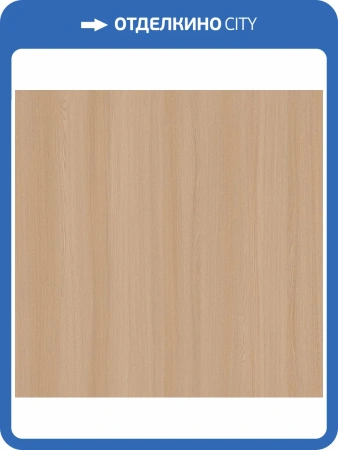 SPC Ламинат AlixFloor Natural Line 5/43 4V ALX3031-4 Дуб верона светлый 1200x183