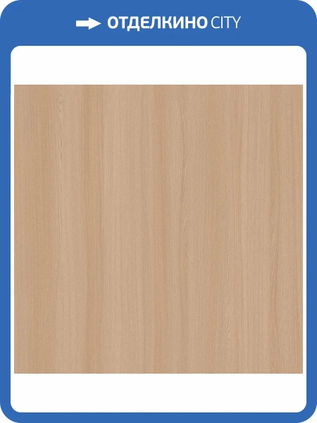 SPC Ламинат AlixFloor Natural Line 5/43 4V ALX3031-4 Дуб верона светлый 1200x183