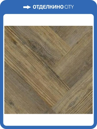 SPC Ламинат Offwood Herringbone 4/33 4V Корсика 625x125