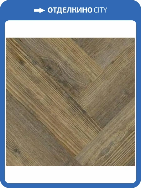 SPC Ламинат Offwood Herringbone 4/33 4V Корсика 625x125