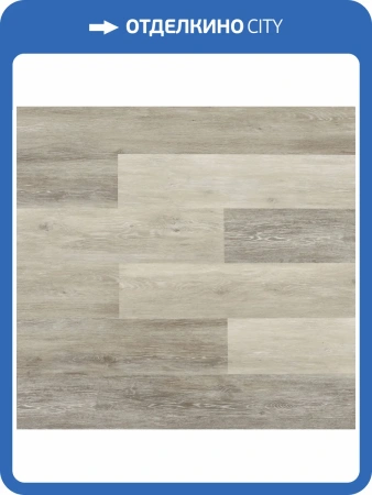 SPC Ламинат Acefloor Home 6/43 4V 1016-64 Дуб Выбеленный 1218x180