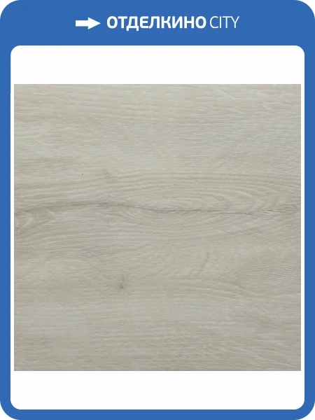 SPC Ламинат VinilPol Click 5/34 4V 7893-EIR Дуб Сиена 1220x228